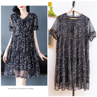 [BIGSIZE, FREESIZE] Đầm Babydoll Hoa Nhí, Thun Tơ, Hai Lớp, Size Trên Đầm 5XL, 2hand