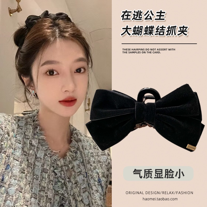 Kẹp Tóc Nơ Lớn Bằng Nhung Màu Đen Thời Trang Thu Đông 2023 Dành Cho Nữ