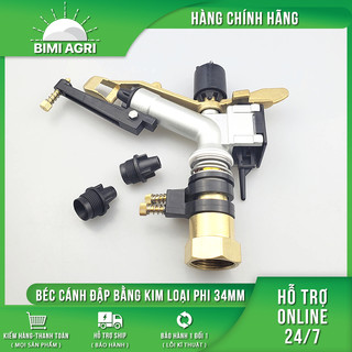 Súng tưới chân ren 34 mm