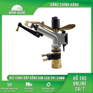 Súng tưới chân ren 34 mm