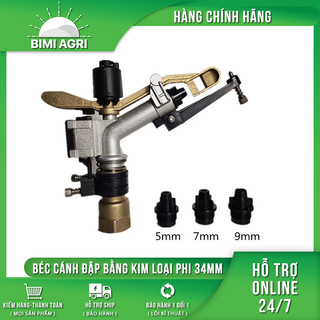 Súng tưới chân ren 34 mm