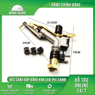 Súng tưới chân ren 34 mm