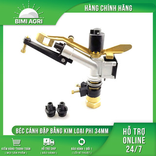 Súng tưới chân ren 34 mm