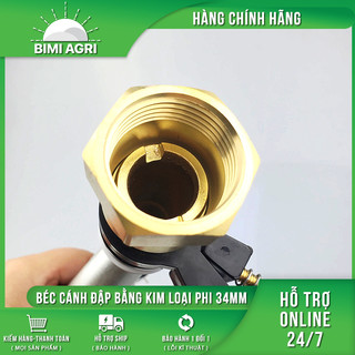 Súng tưới chân ren 34 mm