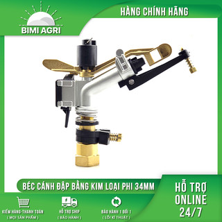 Súng tưới chân ren 34 mm