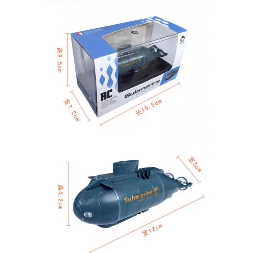 Đồ chơi tầu ngầm điều khiển từ xa cho bé