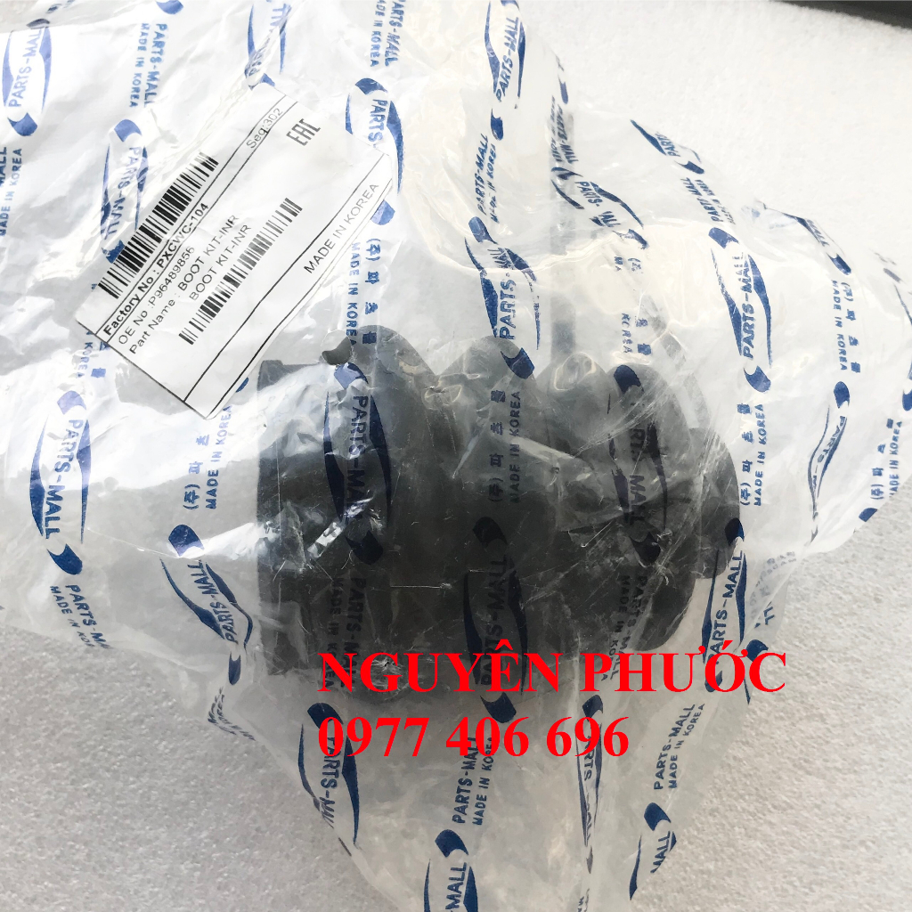 Cao su che bụi láp trong DEAWOO LANOS, NUBIRA, LACETTI EX, GENTRA, CIELO - 96489856