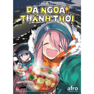 Truyện - Dã ngoại thảnh thơi (lẻ tập) - NXB Kim Đồng