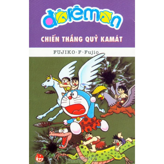 Truyện - Doraemon dài tập - NXB Kim Đồng