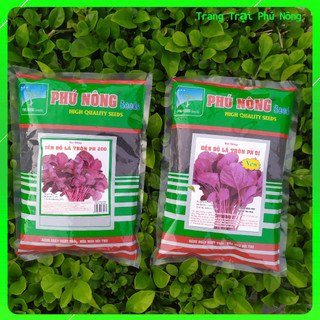 [Hàng Kí]Hạt Giống Rau Dền Đỏ Phú Nông - Gói 1kg