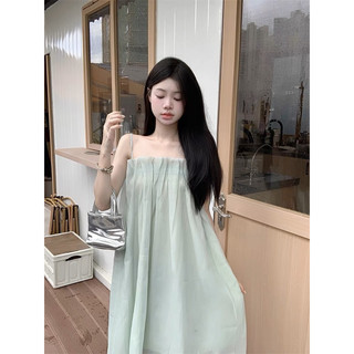 (Sẵn) Đầm Voan Hai Dây Dáng Suông Dài