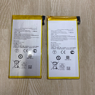 Pin asus zenpad c 7.0 z170cg p01y 3450mah