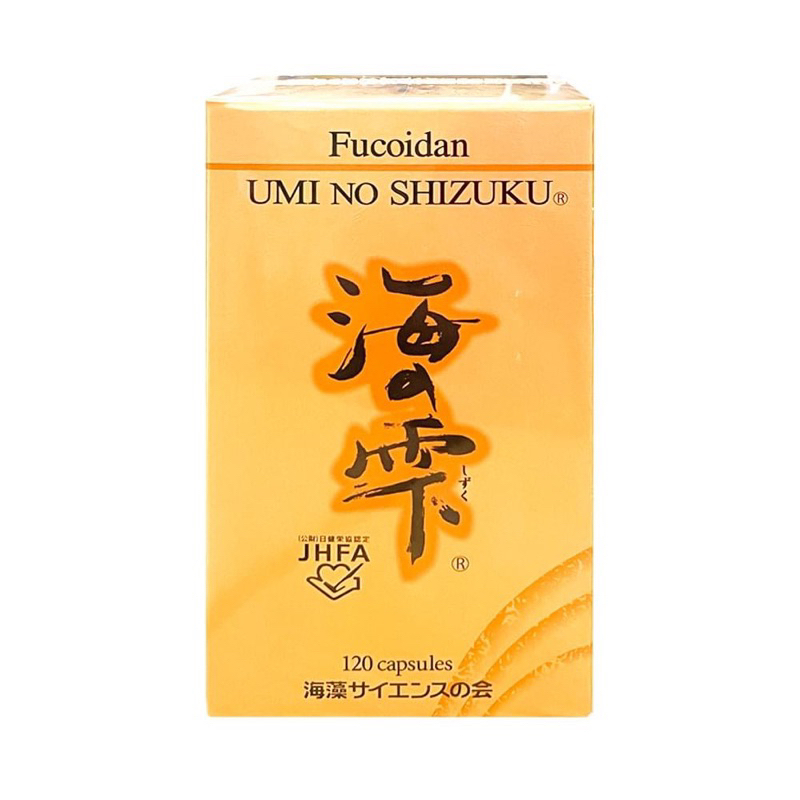Fucoidan Umi No Shizuku Giả Pháp Cho Sức Khoẻ Vàng