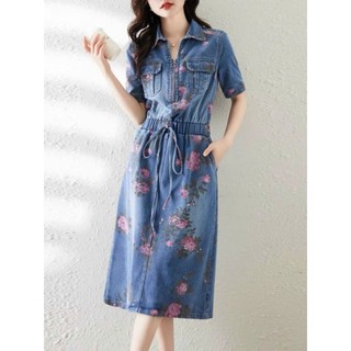ĐẦM JEAN HOA CỔ SƠMI RÚT EO CAO CẤP