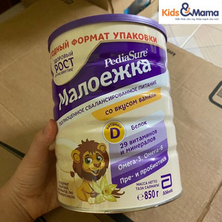 Sữa pediasure nga vị vani 400g&850g cho trẻ từ 1đến 10 tuổi