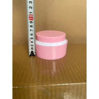 hủ đựng kem body 200g (2 màu )