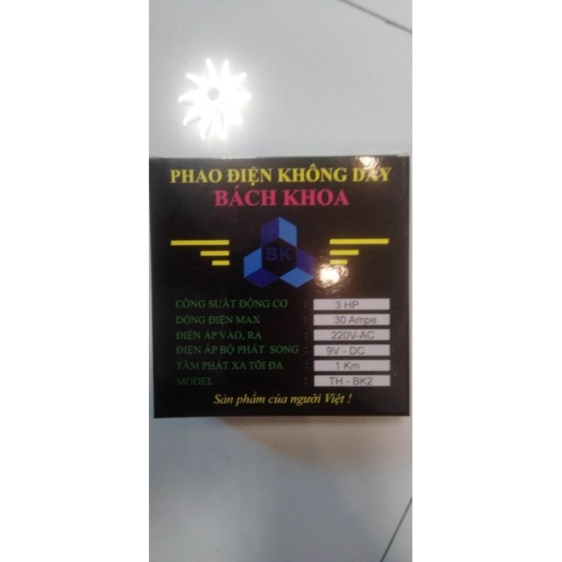 _phao không day_ bách khoa-