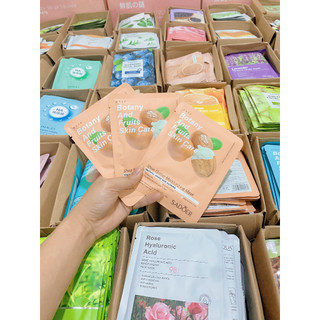 Combo 50 miếng mặt nạ dưỡng da cao cấp ( mix nhiều loại)