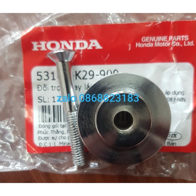 Gù  tay lái và vít bắt gù xe SH mode Honda