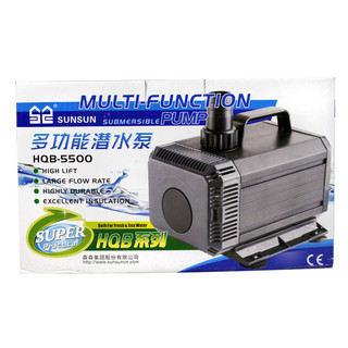 Máy bơm HQB - Máy bơm nước bể cá bơm chìm - máy bơm tuần hoàn lọc nước hồ cá