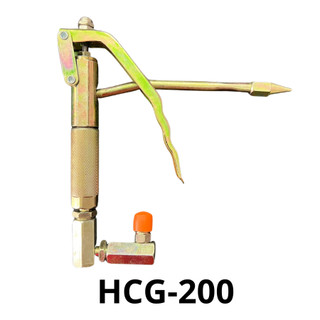 Súng bơm mỡ cho máy bơm mỡ khí nén kocu hcg-200