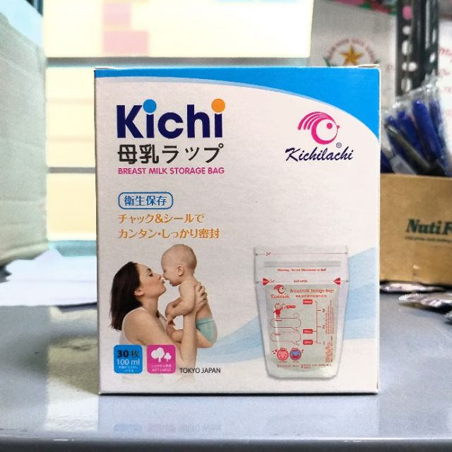 Lẻ 1 túi trữ sữa Sunmum, Sami, Kichi 2 khóa zip dung tích 150ml, 250ml BQSHOP