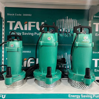 Máy bơm chìm, bơm tõm 370w, 750w, 1.1kw thân nhôm sơn tĩnh điện, không ngâm dầu taifu -bảo hành 1 năm, máy bơm nước chìm