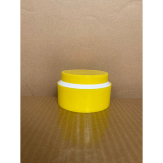 hủ đựng kem body 200g (2 màu )
