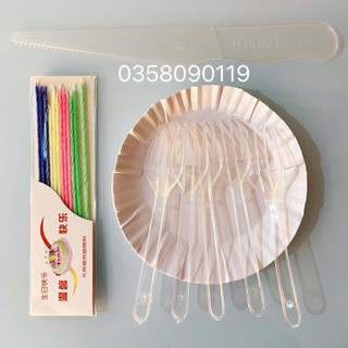 bộ dao dĩa ăn bánh