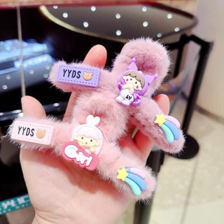 Kẹp tóc phủ lông cô bé cậu bé YYDS
