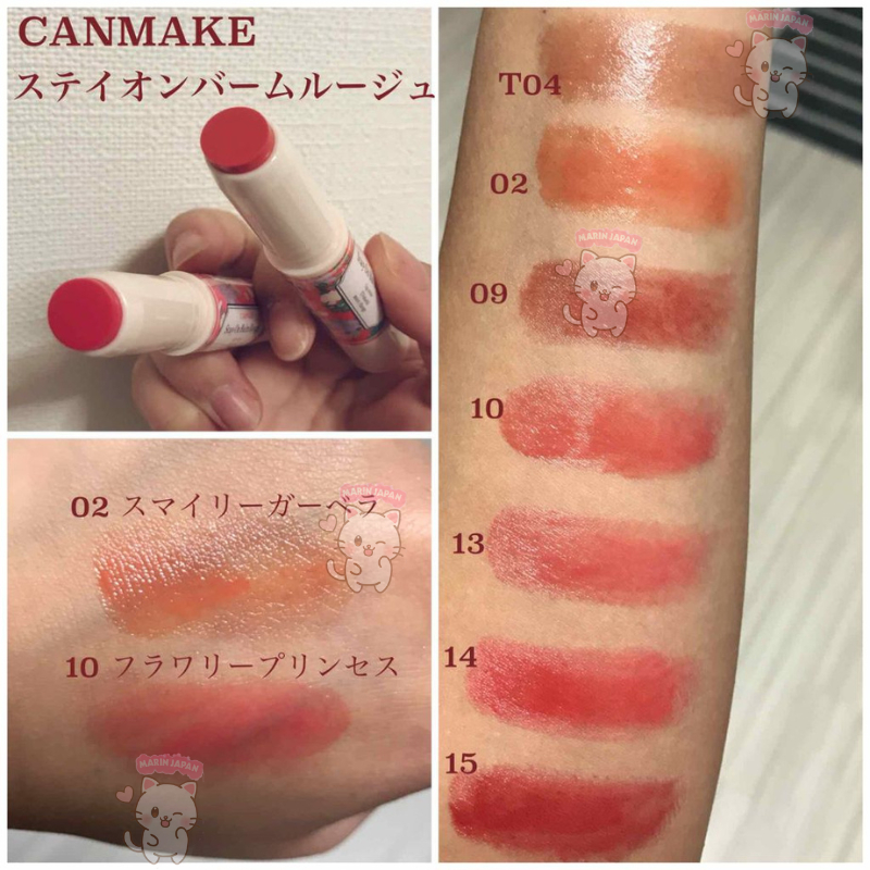 Son Dưỡng có màu -Stay-On Balm Rouge hãng Canmake Nhật Bản