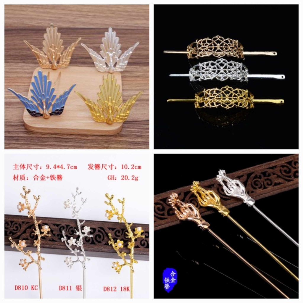 (1 cái)Cán trâm kèm phiến đúc kim loại 53*66mm, Nguyên liệu làm trang sức cổ trang, Nguyên liệu diy