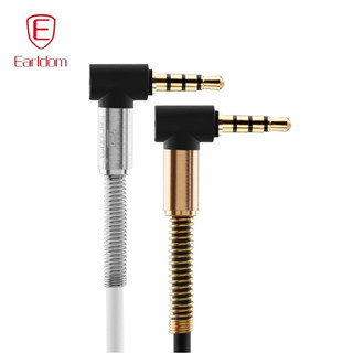 Dây ra loa 2 đầu 3.5 earldom aux - 21 chính hãng