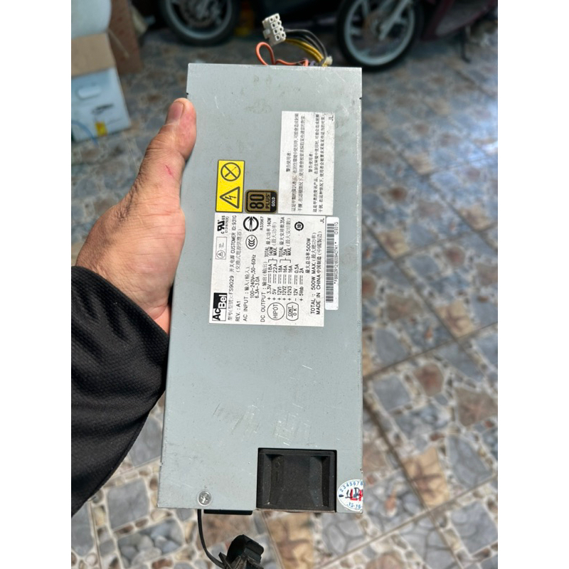 Nguồn server mini  24pin ra 12v, 5v 3v có thể gắn vào PC