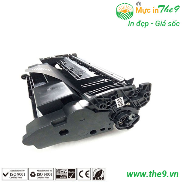 Hộp Mực Máy In Canon 233dw