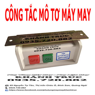 Công tắc mô tơ máy may (khâu) công nghiệp