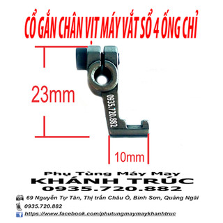 Cổ để gắn Đế Chân vịt máy vắt sổ 4 ống chỉ siruba, pegasus, Yamato…