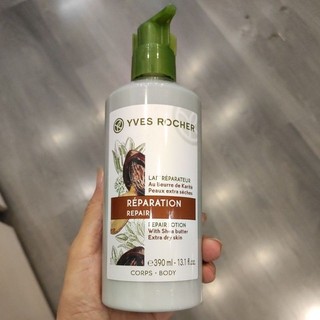 Sữa dưỡng thể da khô repair lotion extra dry skin 390ml