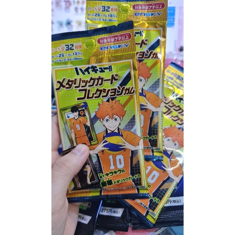 BST Thẻ Haikyu MetallicCard