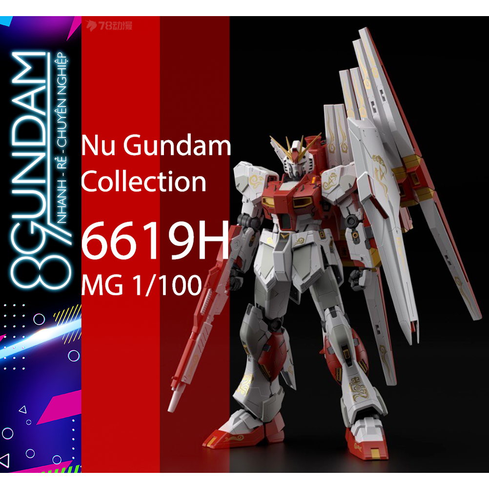 Mô Hình Lắp Ráp Gundam MG 6619H Nu ver.Ka Daban [Colledtion Ver.]