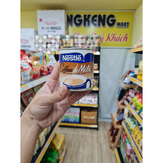 Cafe sữa đặt nestle 385g úc