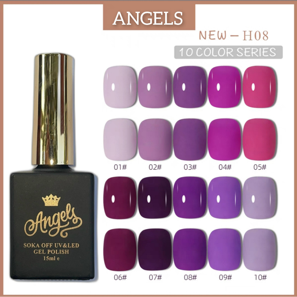 Sơn gel Anbgels mẫu mới chai vuông móng tay dùng máy hơ tone màu Tím Nhạt ANGELS15ml