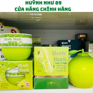 Kem body cốt ủ bưởi son mua 1 tặng 1