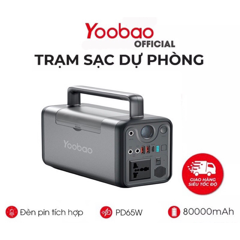 Trạm sạc dự phòng Yoobao 300W 72000mAh mạnh mẽ