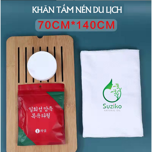 Khăn tắm viên nén du lịch cotton kích thước 70x140 Suziko K06