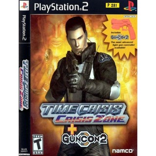 Time crisis crisis zone - 1 dvd