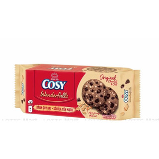 Bánh Quy Hạt Socola Yến Mạch Cosy Double Choco Gói 163.2G