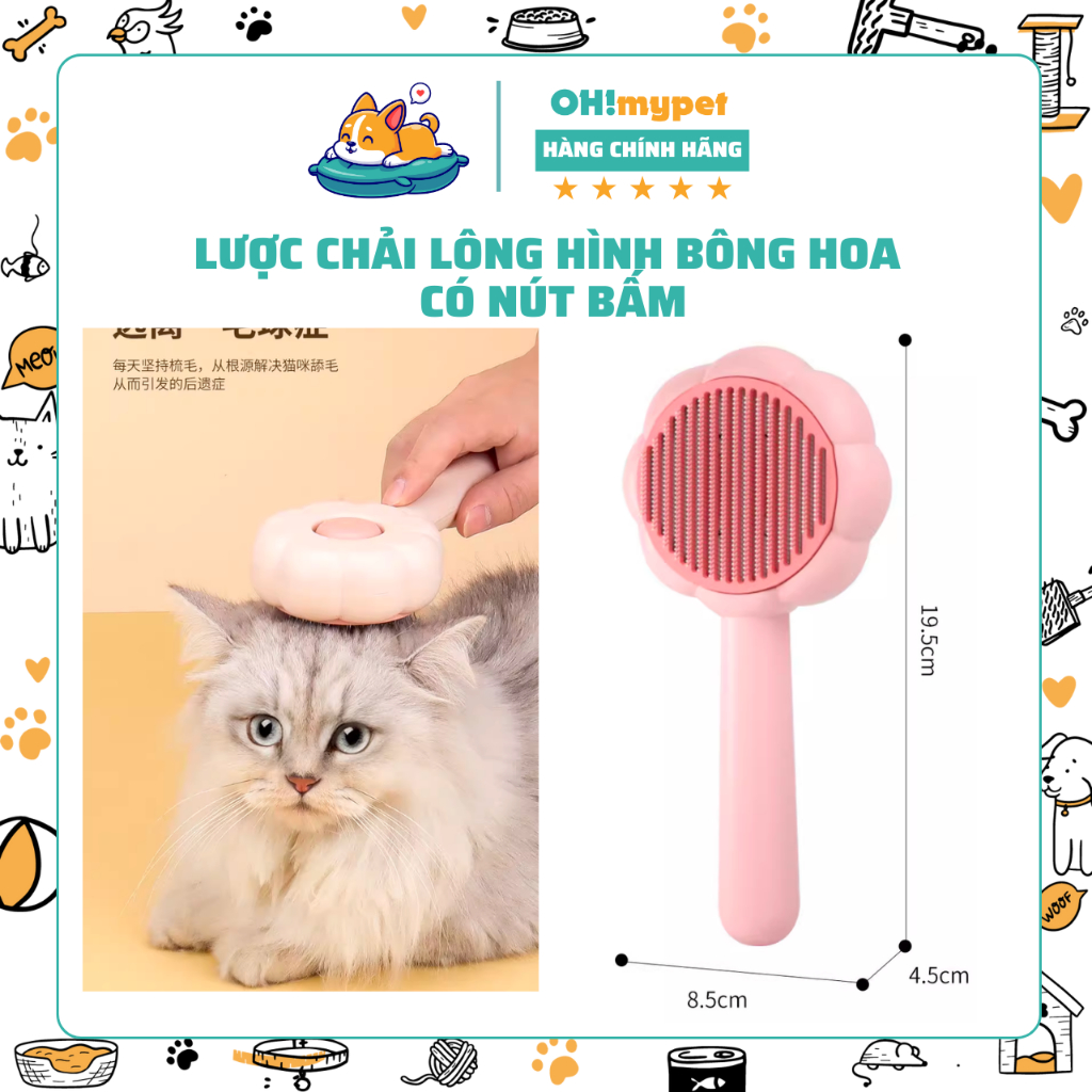 Lược chải lông cho chó mèo hình bông hoa - Lược chải lông có nút bấm đẩy lông - Lược chải lông rối - Hàng chính hãng
