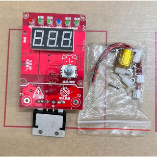 Mạch timer BTA 100A 2 IC điều khiển