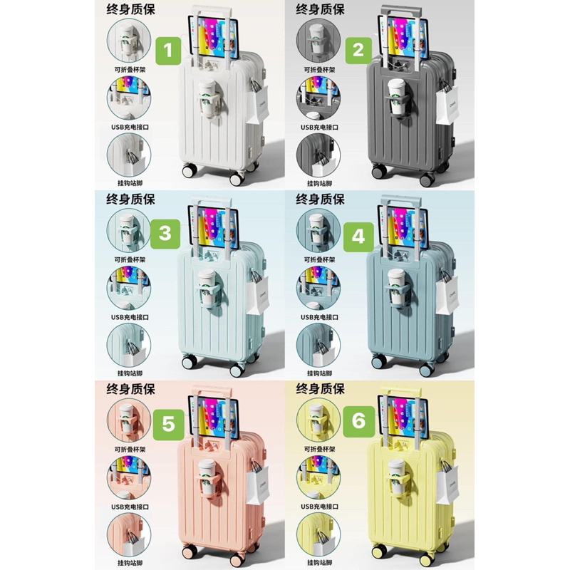 Vali du lịch săn sale hàng đẹp